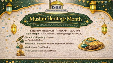 Muslim Heritage Month
