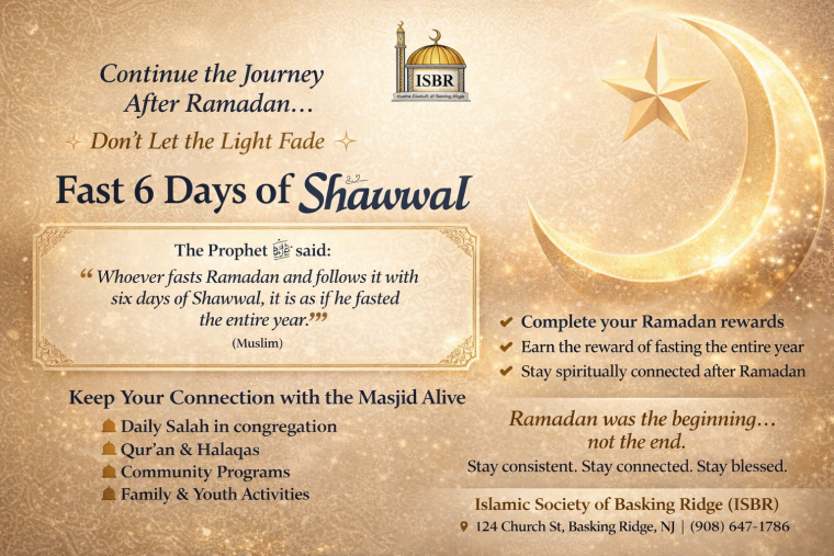 🌙 Continue the Journey After Ramadan