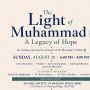The Light of Muhammad ﷺ: A Legacy of Hope